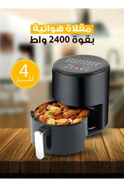 DLC Air Fryer 4 L