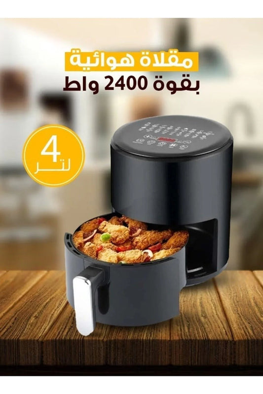 DLC Air Fryer 4 L