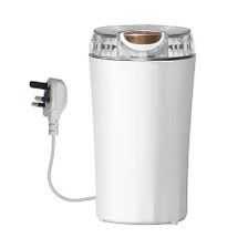 SpiceGrinder